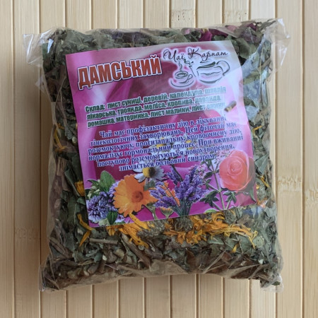 Карпатский травяной  женский чай 100 г